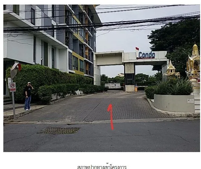 ห้องชุด/คอนโดมิเนียม โครงการ ไอคอน โดสุขุมวิท  103 กรุงเทพ