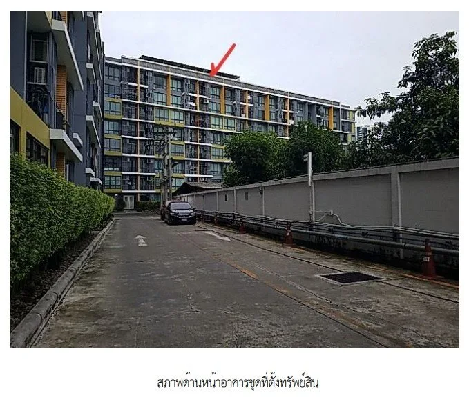 ห้องชุด/คอนโดมิเนียม โครงการ ไอคอน โดสุขุมวิท  103 กรุงเทพ