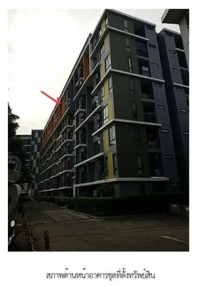 ห้องชุด/คอนโดมิเนียม โครงการ ไอคอน โดสุขุมวิท  103 กรุงเทพ รูปที่ 4