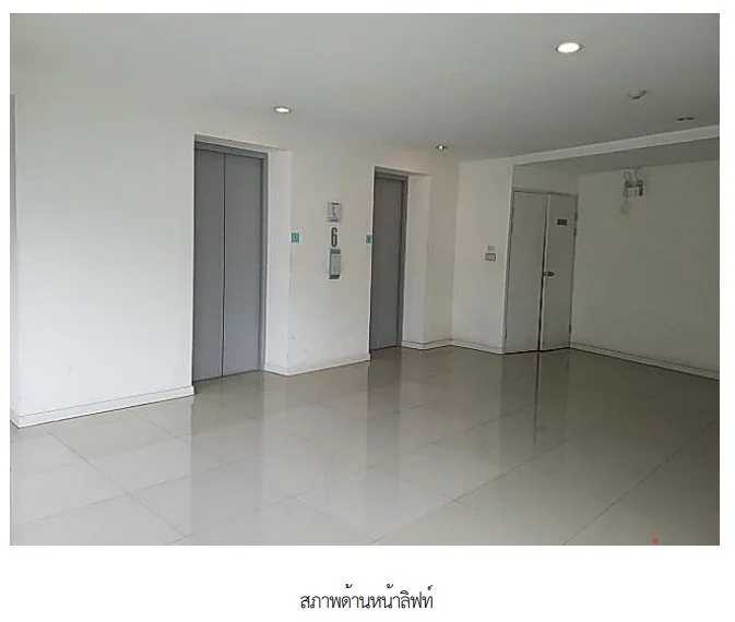 ห้องชุด/คอนโดมิเนียม โครงการ ไอคอน โดสุขุมวิท  103 กรุงเทพ