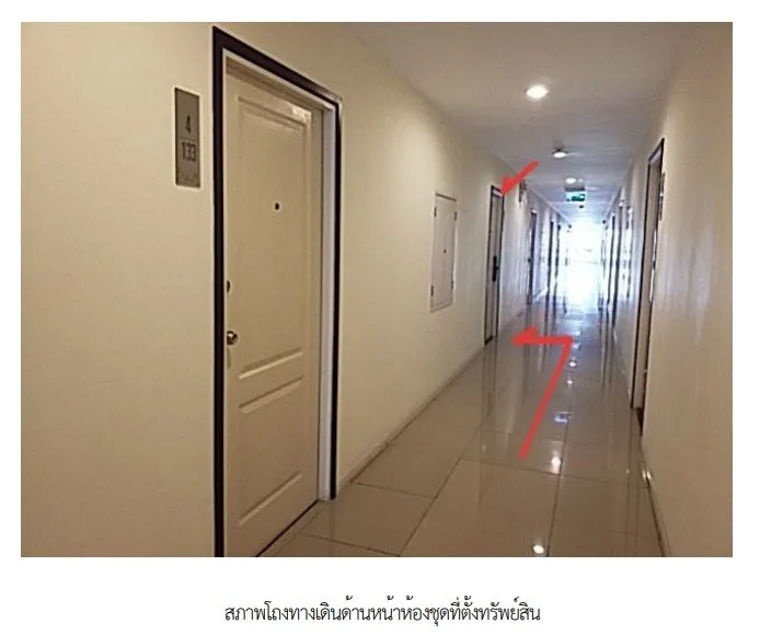 ห้องชุด/คอนโดมิเนียม โครงการ ไอคอน โดสุขุมวิท  103 กรุงเทพ