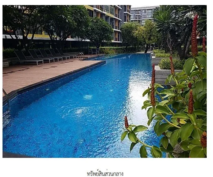 ห้องชุด/คอนโดมิเนียม โครงการ ไอคอน โดสุขุมวิท  103 กรุงเทพ