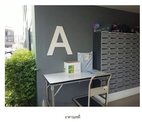 ห้องชุด/คอนโดมิเนียม โครงการ คอนโดมี บางนา-บางบ่อ อาคารเอ สมุทรปราการ