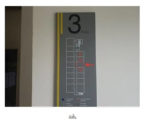 ห้องชุด/คอนโดมิเนียม โครงการ คอนโดมี บางนา-บางบ่อ อาคารเอ สมุทรปราการ