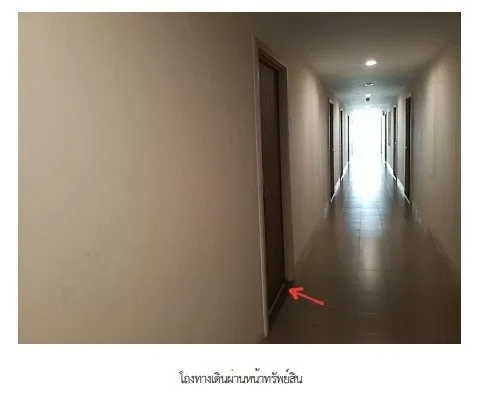 ห้องชุด/คอนโดมิเนียม โครงการ คอนโดมี บางนา-บางบ่อ อาคารเอ สมุทรปราการ