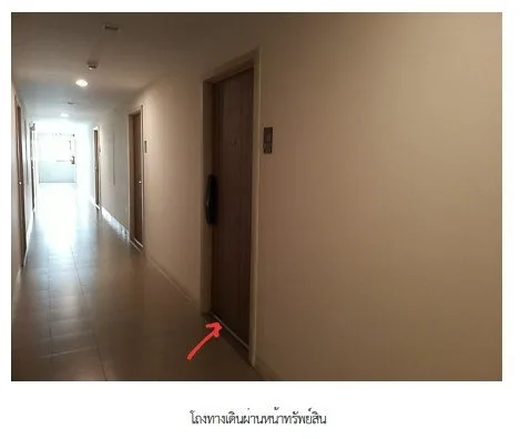 ห้องชุด/คอนโดมิเนียม โครงการ คอนโดมี บางนา-บางบ่อ อาคารเอ สมุทรปราการ