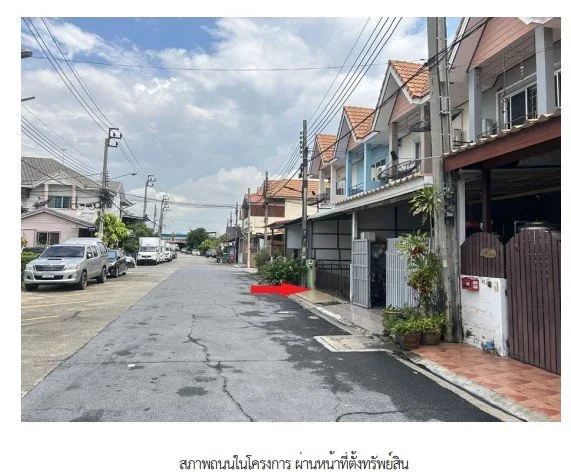ทาวน์เฮ้าส์ โครงการ บ้านมณฑล 5 นนทบุรี