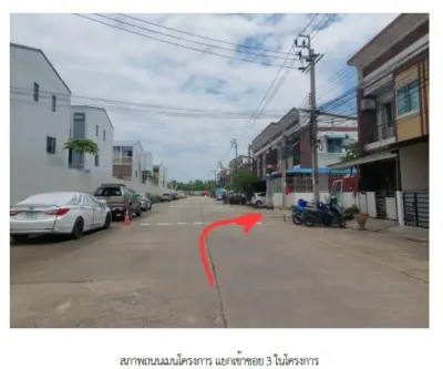 ทาวน์เฮ้าส์ โครงการ ทรัพย์ทวี วิลเลจ สมุทรปราการ รูปที่ 3