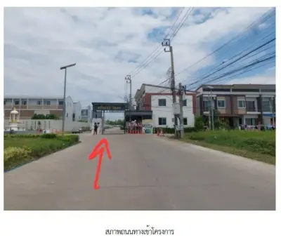 ทาวน์เฮ้าส์ โครงการ ทรัพย์ทวี วิลเลจ สมุทรปราการ รูปที่ 4