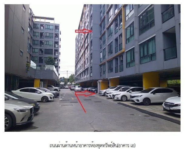 ห้องชุด/คอนโดมิเนียม โครงการ เดอะคิวบ์ พลัส มีนบุรี กรุงเทพ