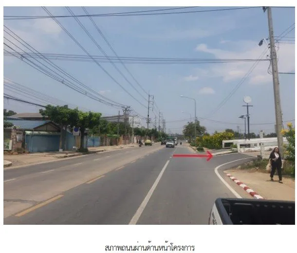 ทาวน์เฮ้าส์ โครงการ พฤกษาวิลล์ 85 - เลียบคลองทวีวัฒนา กรุงเทพ