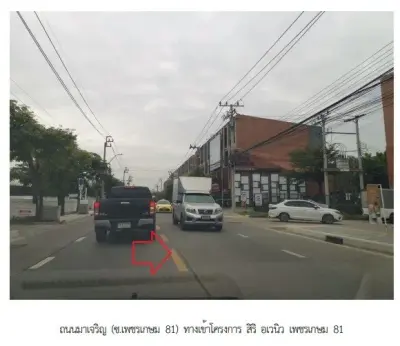 อาคารพาณิชย์ โครงการ สิริอเวนิว เพชรเกษม 81 กรุงเทพ รูปที่ 4