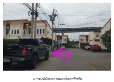 ทาวน์เฮ้าส์ โครงการ โกลเด้น ทาวน์ 2 อ่อนนุช-ลาดกระบัง กรุงเทพ รูปที่ 3