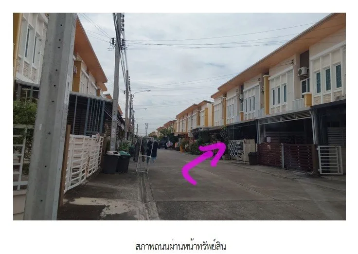 ทาวน์เฮ้าส์ โครงการ โกลเด้น ทาวน์ 2 อ่อนนุช-ลาดกระบัง กรุงเทพ