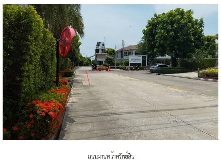 บ้านเดี่ยว โครงการ บางกอก บลูเลอวาร์ด เทพารักษ์-วงแหวน กรุงเทพ
