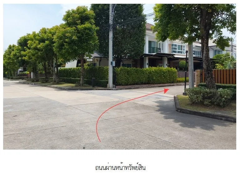บ้านเดี่ยว โครงการ บางกอก บลูเลอวาร์ด เทพารักษ์-วงแหวน กรุงเทพ