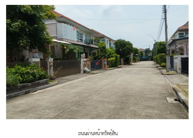 บ้านเดี่ยว โครงการ บางกอก บลูเลอวาร์ด เทพารักษ์-วงแหวน กรุงเทพ