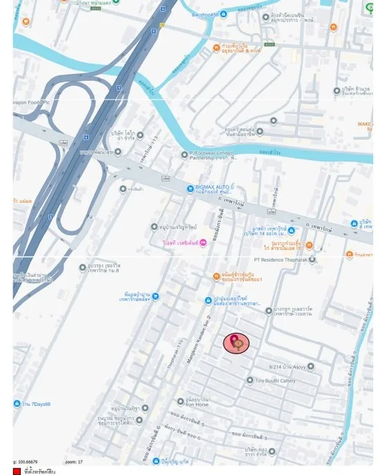 บ้านเดี่ยว โครงการ บางกอก บลูเลอวาร์ด เทพารักษ์-วงแหวน กรุงเทพ