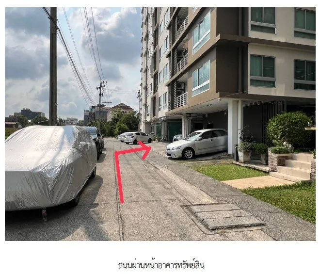 ห้องชุด/คอนโดมิเนียม โครงการ นนทรี คอนโดมิเนียม กรุงเทพ