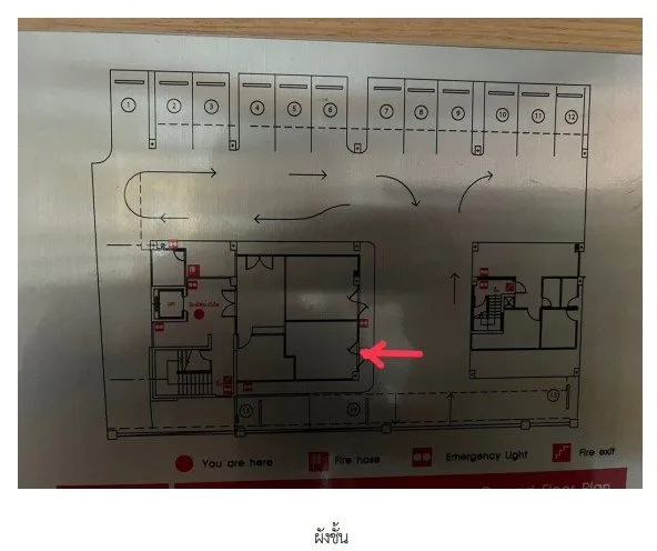 ห้องชุด/คอนโดมิเนียม โครงการ นนทรี คอนโดมิเนียม กรุงเทพ