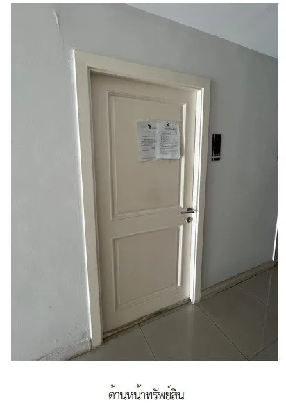 ห้องชุด/คอนโดมิเนียม โครงการ นนทรี คอนโดมิเนียม สมุทรปราการ