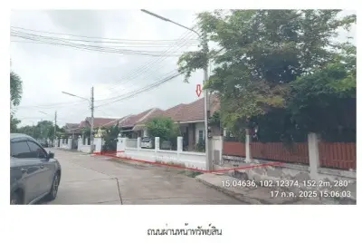 บ้านเดี่ยว โครงการ โฮมการ์เด้นท์วิลล์ บายพาส นครราชสีมา รูปที่ 1