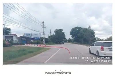 บ้านเดี่ยว โครงการ โฮมการ์เด้นท์วิลล์ บายพาส นครราชสีมา รูปที่ 2