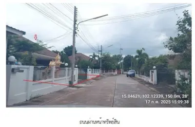 บ้านเดี่ยว โครงการ โฮมการ์เด้นท์วิลล์ บายพาส นครราชสีมา รูปที่ 4