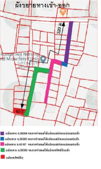 บ้านเดี่ยว โครงการ  สุราษฎร์ธานี