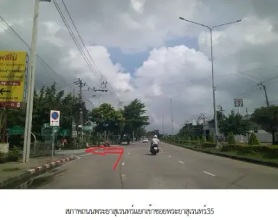 ทาวน์เฮ้าส์ โครงการ เพชรไพลิน กรุงเทพมหานคร รูปที่ 1