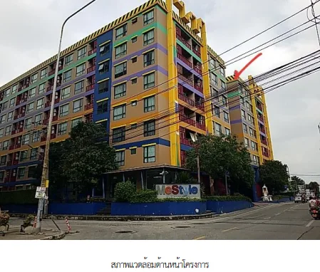 ห้องชุด โครงการ มีสไตล์ (สุขุมวิท-บางนา) กรุงเทพมหานคร