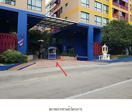 ห้องชุด โครงการ มีสไตล์ (สุขุมวิท-บางนา) กรุงเทพมหานคร
