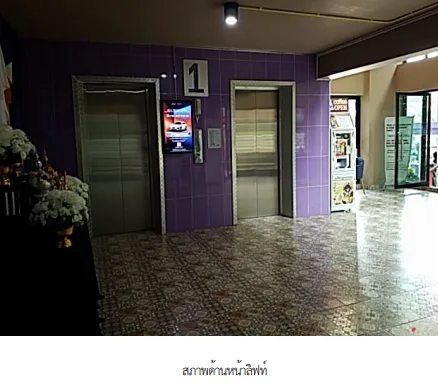 ห้องชุด โครงการ มีสไตล์ (สุขุมวิท-บางนา) กรุงเทพมหานคร