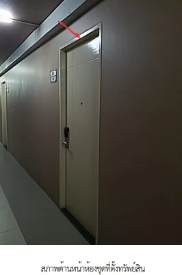 ห้องชุด โครงการ มีสไตล์ (สุขุมวิท-บางนา) กรุงเทพมหานคร