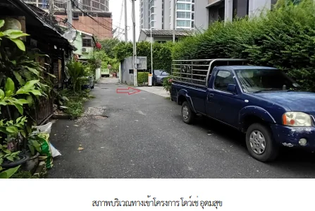 ห้องชุด โครงการ โดว์เช่ อุดมสุข กรุงเทพมหานคร