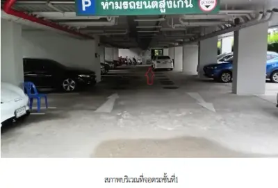 ห้องชุด โครงการ โดว์เช่ อุดมสุข กรุงเทพมหานคร รูปที่ 4