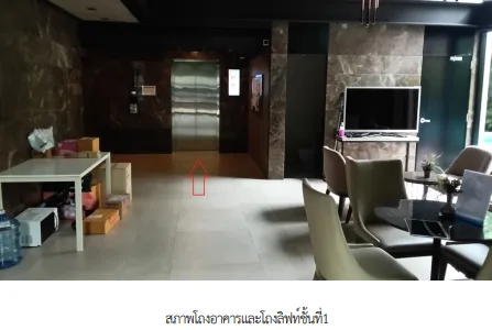 ห้องชุด โครงการ โดว์เช่ อุดมสุข กรุงเทพมหานคร