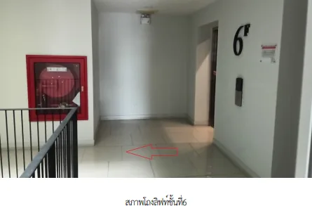 ห้องชุด โครงการ โดว์เช่ อุดมสุข กรุงเทพมหานคร