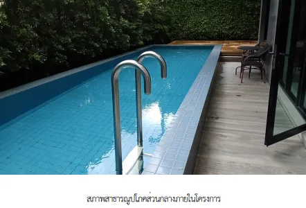 ห้องชุด โครงการ โดว์เช่ อุดมสุข กรุงเทพมหานคร