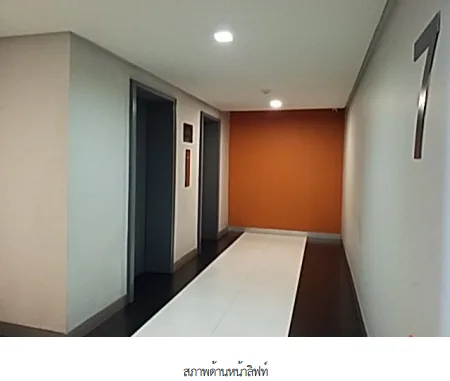 ห้องชุด โครงการ ฮิว สุขุมวิท กรุงเทพมหานคร