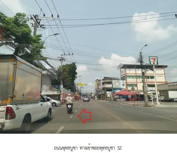 บ้านเดี่ยว โครงการ Centro พระราม 2-พุทธบูชา กรุงเทพมหานคร