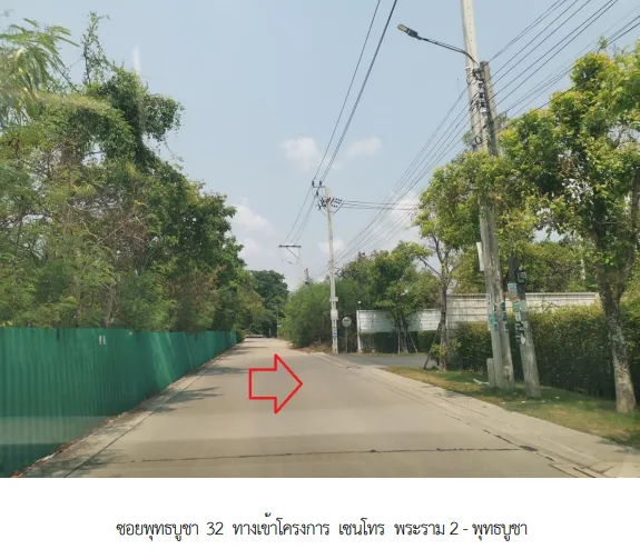 บ้านเดี่ยว โครงการ Centro พระราม 2-พุทธบูชา กรุงเทพมหานคร