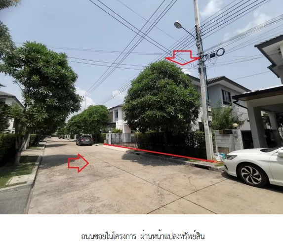 บ้านเดี่ยว โครงการ Centro พระราม 2-พุทธบูชา กรุงเทพมหานคร