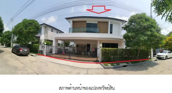 บ้านเดี่ยว โครงการ Centro พระราม 2-พุทธบูชา กรุงเทพมหานคร
