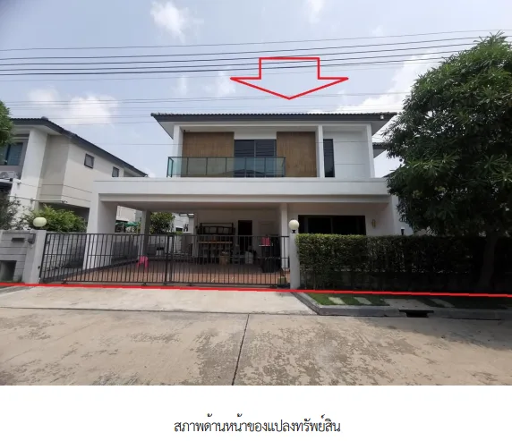 บ้านเดี่ยว โครงการ Centro พระราม 2-พุทธบูชา กรุงเทพมหานคร