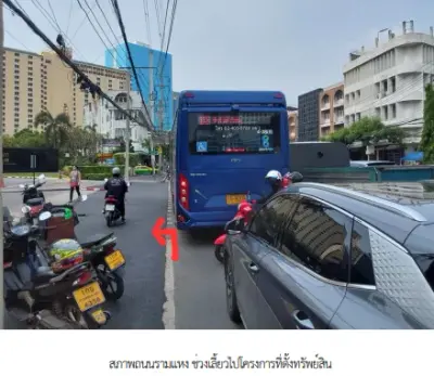 ห้องชุด โครงการ พลัม คอนโด รามคำแหง กรุงเทพมหานคร รูปที่ 1