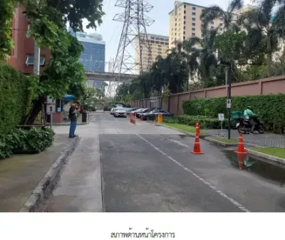 ห้องชุด โครงการ พลัม คอนโด รามคำแหง กรุงเทพมหานคร รูปที่ 3