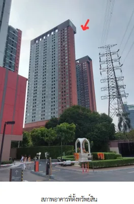 ห้องชุด โครงการ พลัม คอนโด รามคำแหง กรุงเทพมหานคร