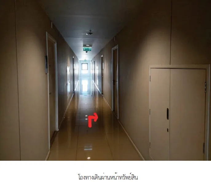 ห้องชุด โครงการ พลัม คอนโด รามคำแหง กรุงเทพมหานคร