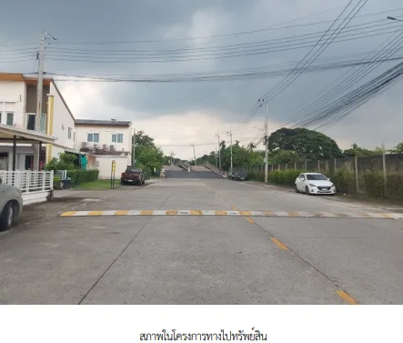 ทาวน์เฮ้าส์ โครงการ โกลเด้นทาวน์ เพชรเกษม กรุงเทพมหานคร